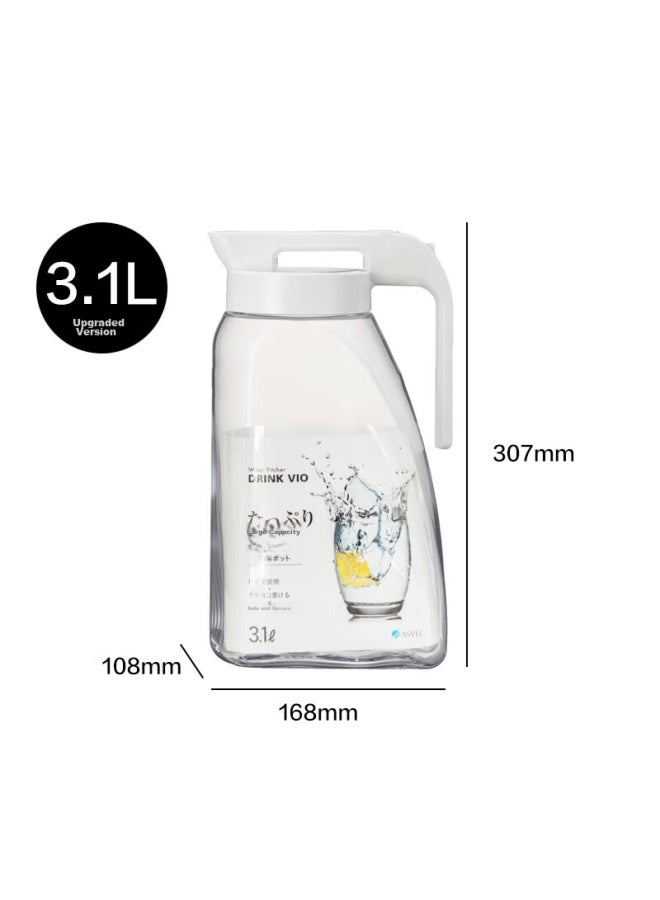 Asvel Plastic Cold Water Pitcher, Large Capacity, For Brewing Tea, Refrigerator Juice Pitcher, Food-grade, Heat-resistant, 3.1l - Image 2