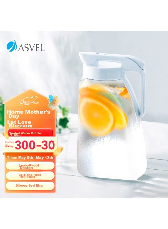 Asvel Plastic Cold Water Pitcher, Large Capacity, For Brewing Tea, Refrigerator Juice Pitcher, Food-grade, Heat-resistant, 3.1l - Image 1