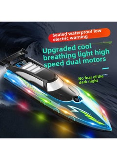 Children's Super-large Remote Control Boat Charging High-speed Remote Control Speedboat High-horsepower Ship Boy Water Large Toy Model-Color:Translucent Blue 32cm Double Propeller High Speed Boat Double Waterproof - Light Night Running Version-Specifications:Standard Single Battery With 30 Minutes + Lifetime Warranty