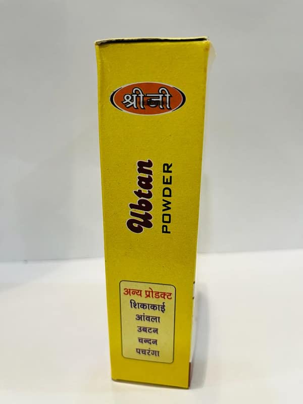Shree Ji Herbal Bath Powder Ubtan Pack Skin Lightening Tan Removal Ancient Ayurvedic Healing Enriched with Turmeric 100gm Pack of 2 - Image 4