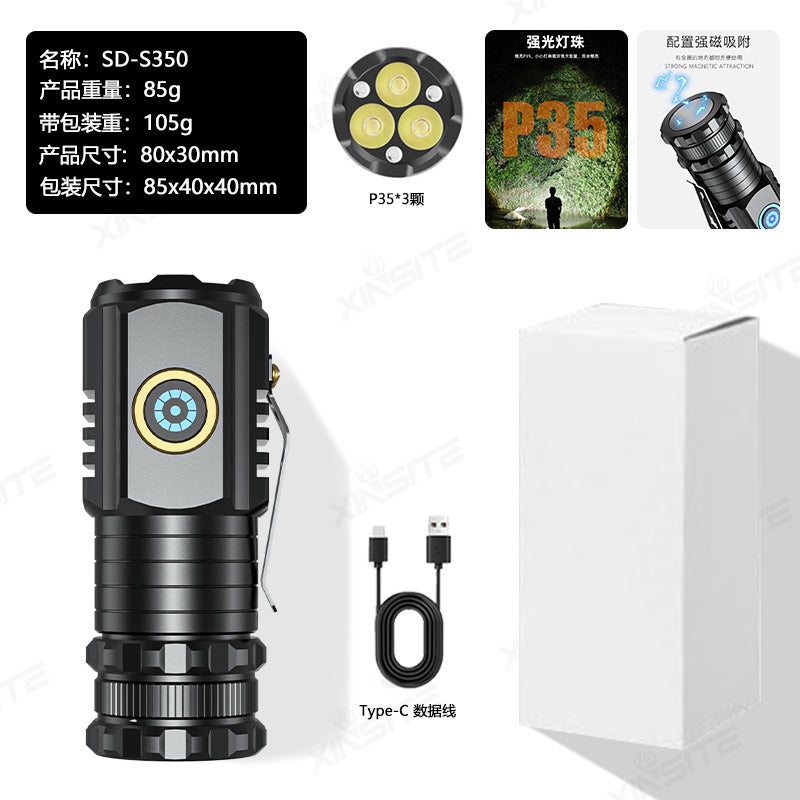 Cross-border new strong light long-range flashlight burst light mini portable small flashlight outdoor multi-function Clip lamp flashlight S350 (bare light wiring white box) S350 (bare light wiring white box)