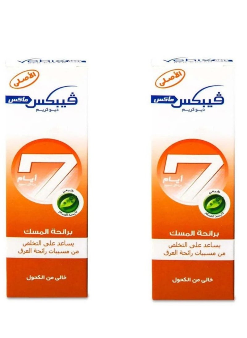 فيبكس ماكس ديو كريم مزيل عرق برائحة المسك - 25 مل 2 حبه - pzsku/Z8B30399A00A483B8CC8FZ/45/_/1736860923/435eb4c6-24ba-4d00-9078-be53426a7a2a