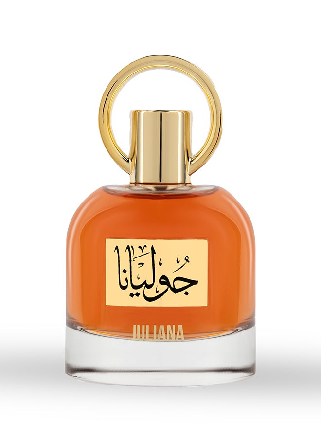 Ard Al Teeb Juliana  - Image 1