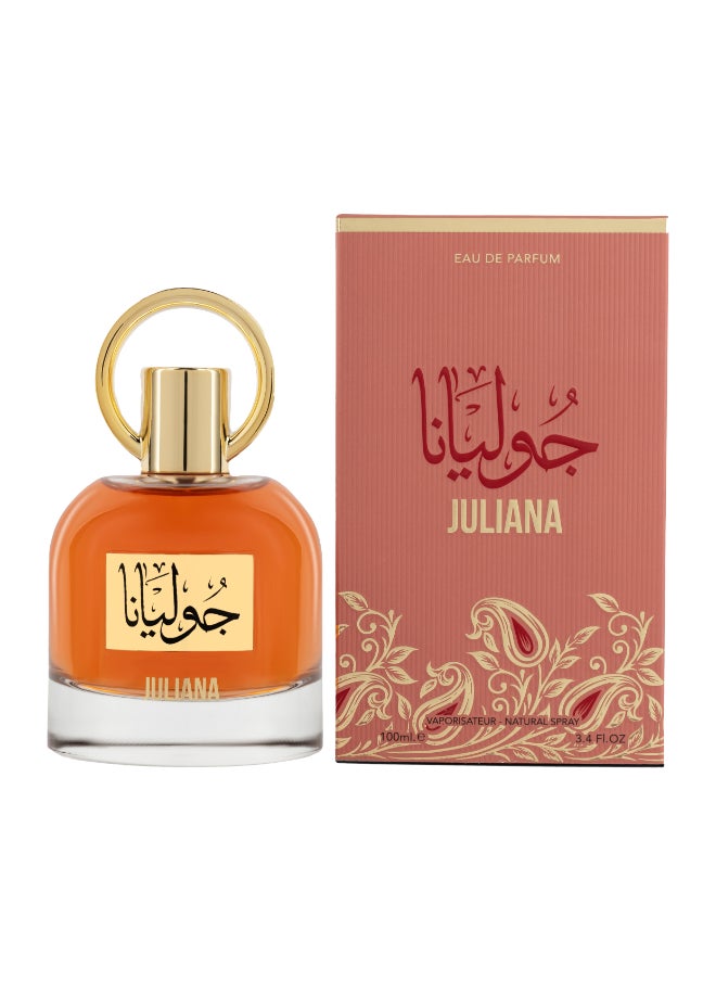 Ard Al Teeb Juliana  - Image 2