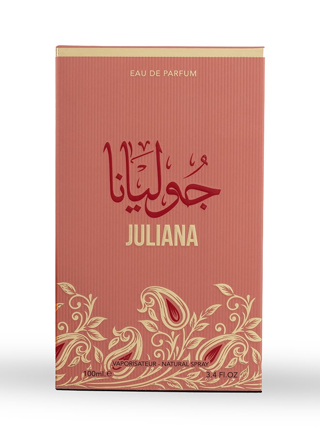 Ard Al Teeb Juliana  - Image 3