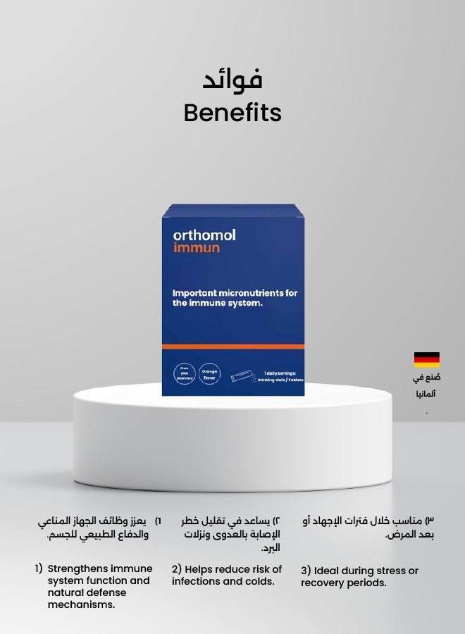 أورثومول إيميون – حبيبات فيتامين بنكهة البرتقال (عبوة ٧ أيام) - Image 3