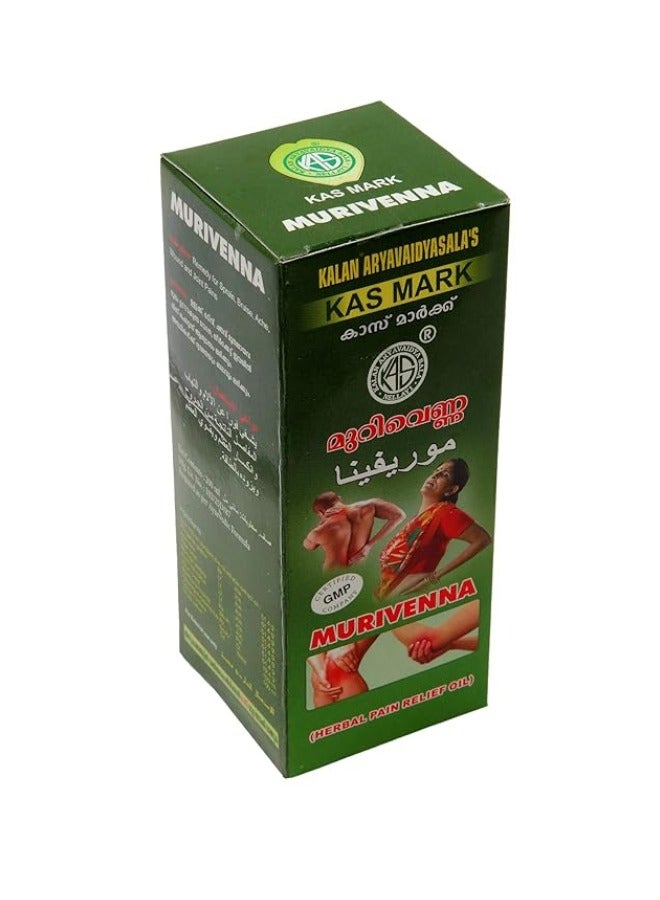 Kalan Kas Mark Kalan Aryavaidya Sala Murivenna (Herbal Pain Relief Oil) 200Ml - Image 3