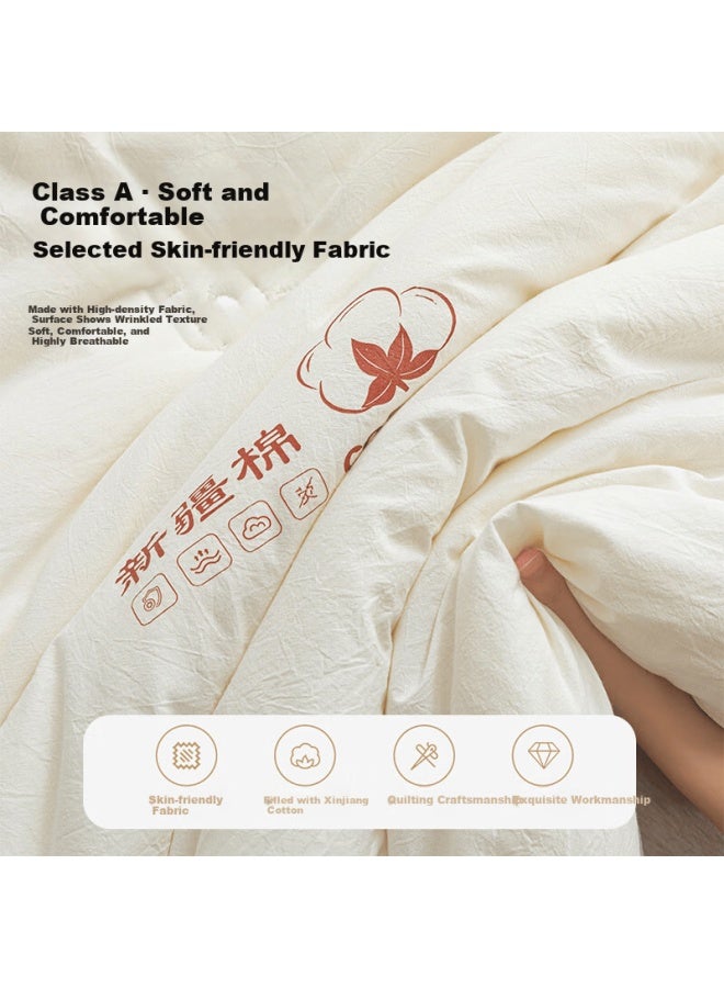 Muji A-class Xinjiang Pure Cotton Quilt Double Home Four Seasons Autumn Winter Cotton Core Spring Autumn Quilt 200*230cm 4 Jin