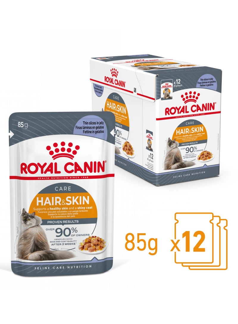 ROYAL CANIN طعام القطط شرائح جيلي للعناية بالشعر والبشرة 12 × 85 جم - Image 1