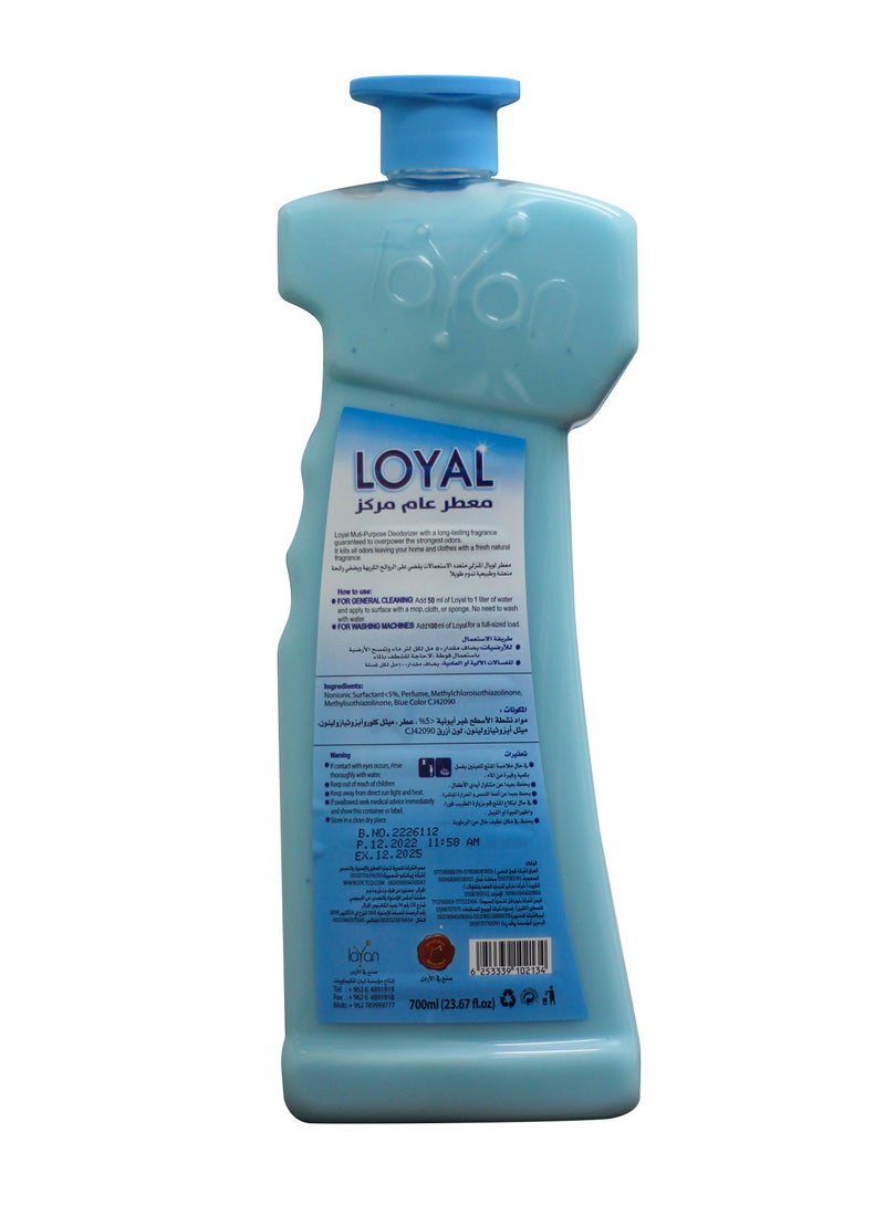 Loyal Concentrated Multi-Purpose Deodorizer with Sea Breeze Scent - 700 ml - Image 4