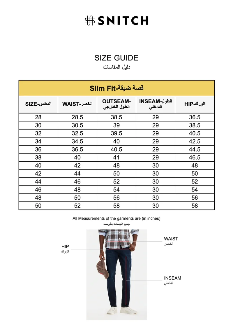 SNITCH Indigo Indigo Solid Slim Fit Casual Jeans for Men | Best Price UAE