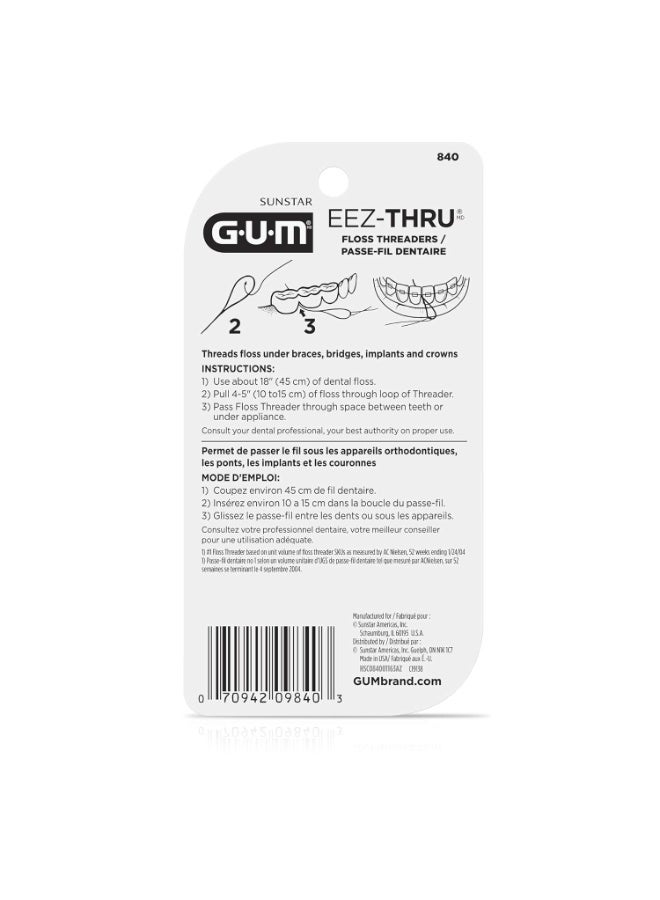 GUM EEZ-Thru Floss Threaders Dental Flossers for Braces, Bridges and Implants 25 Count - Image 4