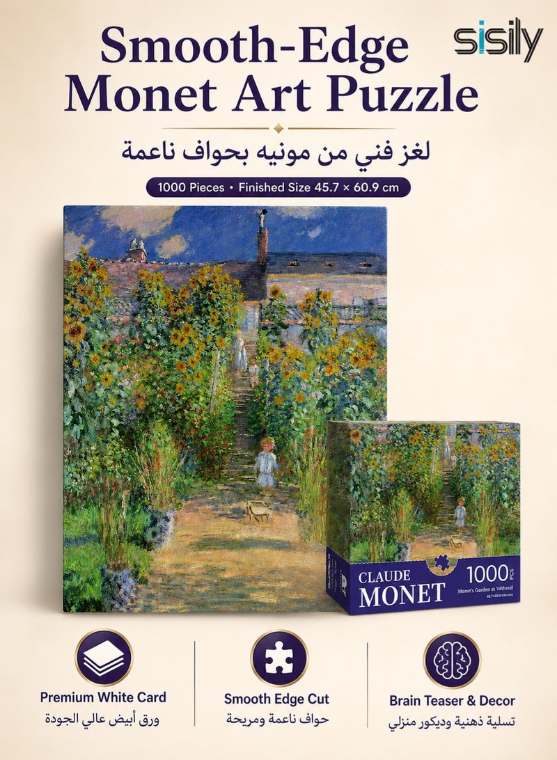 Sisily 1000 Pieces Jigsaw Puzzle Monet Garden Art Puzzle, White Card Paper Smooth Edge Oil Painting Style Puzzle, Finished Size 45.7 × 60.9 cm, Brain Teaser Gift For Adults Family Home Decor - Image 4