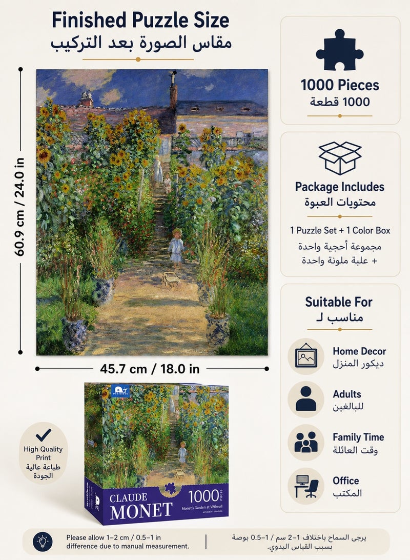 Sisily 1000 Pieces Jigsaw Puzzle Monet Garden Art Puzzle, White Card Paper Smooth Edge Oil Painting Style Puzzle, Finished Size 45.7 × 60.9 cm, Brain Teaser Gift For Adults Family Home Decor - Image 5