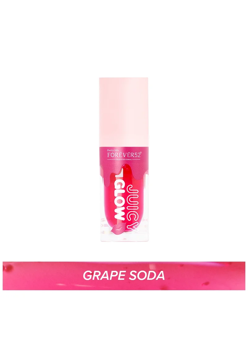 فور إيفر52 Juicy Glow Lip Oil