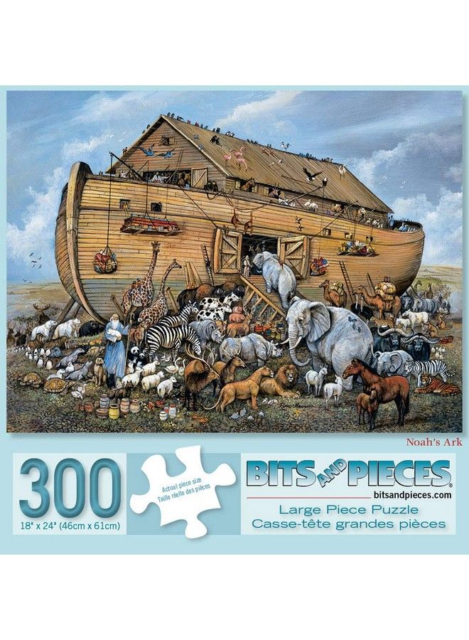 Bits and Pieces لعبة تركيب الصور المقطوعة المكونة من 300 قطعة للبالغين مقاس 18 بوصة × 24 بوصة، سفينة نوح، 300 قطعة من الألغاز الدينية للفنان روين مانينغ - Image 3