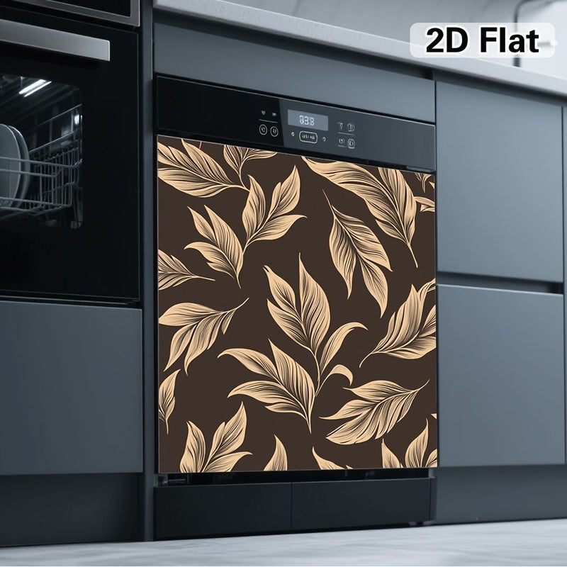 Magnetic Appliance Cover Dark Brown Beige Leaf Pattern 23.03x25.59 Inch Dishwasher Refrigerator Washer Dryer Door Panel Conceal White Control Panels Flat Surface No Drilling Required Modern Upgrade Flat 2d - Image 2