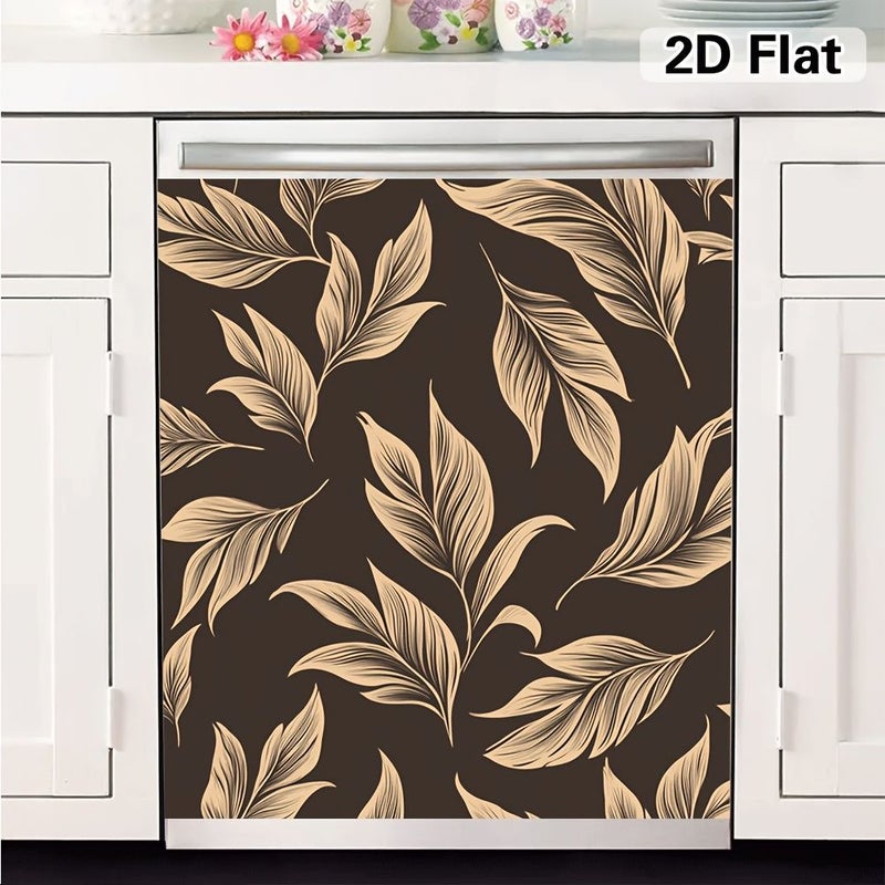 Magnetic Appliance Cover Dark Brown Beige Leaf Pattern 23.03x25.59 Inch Dishwasher Refrigerator Washer Dryer Door Panel Conceal White Control Panels Flat Surface No Drilling Required Modern Upgrade Flat 2d - Image 1