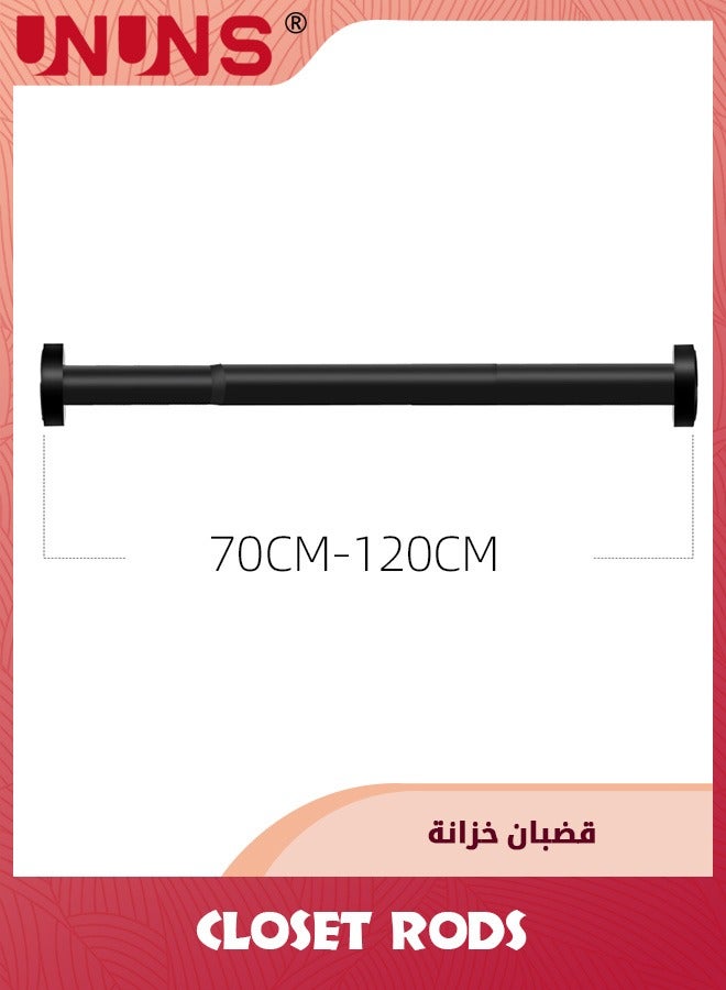 UNUNS Extendable Rod,70 To 120cm Adjustable Closet Rods For Hanging Clothes Wardrobes,Window Shower Hanging Curtain Rod,Black - Image 4