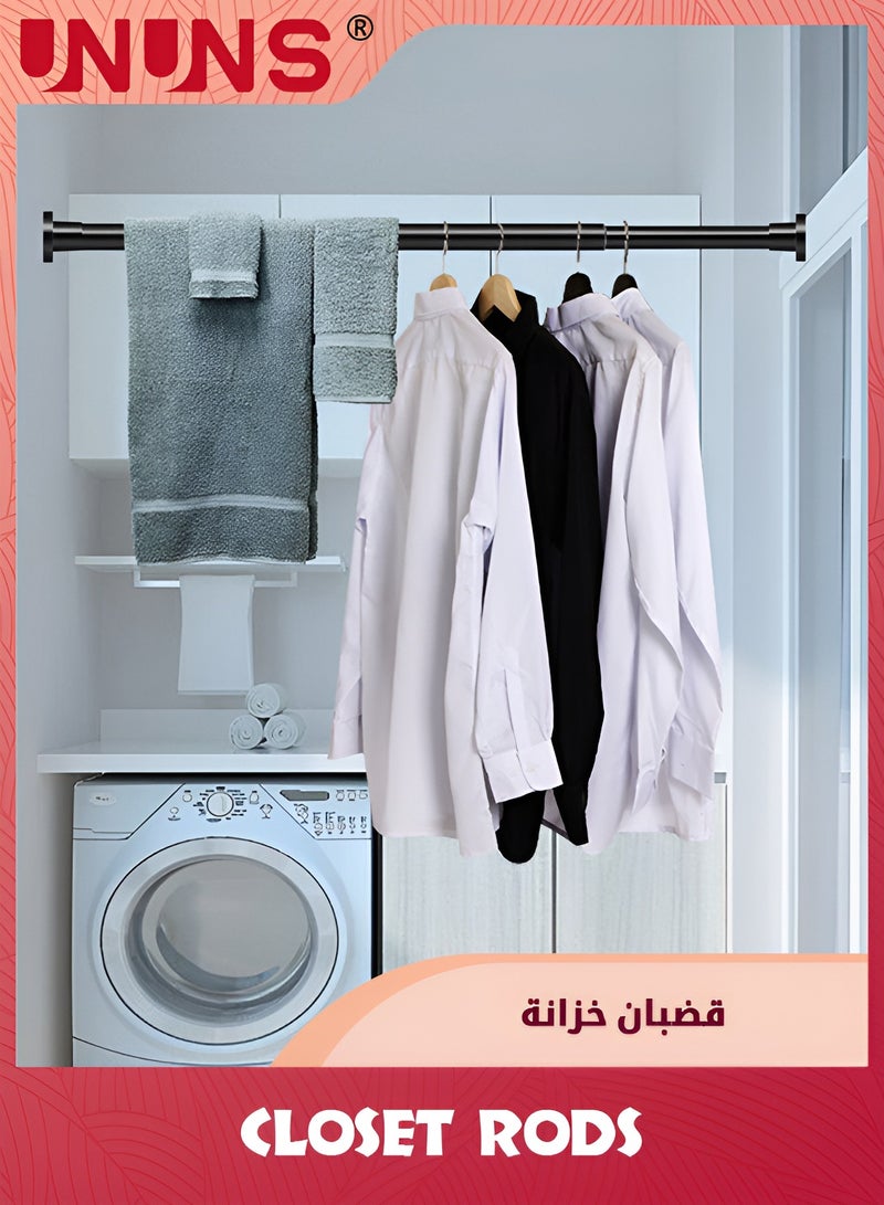 UNUNS Extendable Rod,70 To 120cm Adjustable Closet Rods For Hanging Clothes Wardrobes,Window Shower Hanging Curtain Rod,Black - Image 1