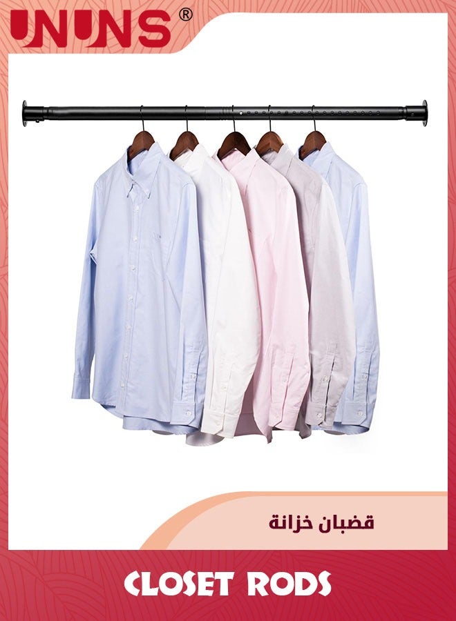 UNUNS Extendable Rod,70 To 120cm Adjustable Closet Rods For Hanging Clothes Wardrobes,Window Shower Hanging Curtain Rod,Black - Image 3