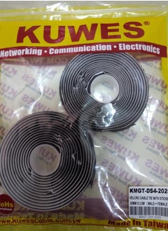 Kuwes Velcro cable tie with sticker 20mm X 2.5m (Male+Female)  - Image 3