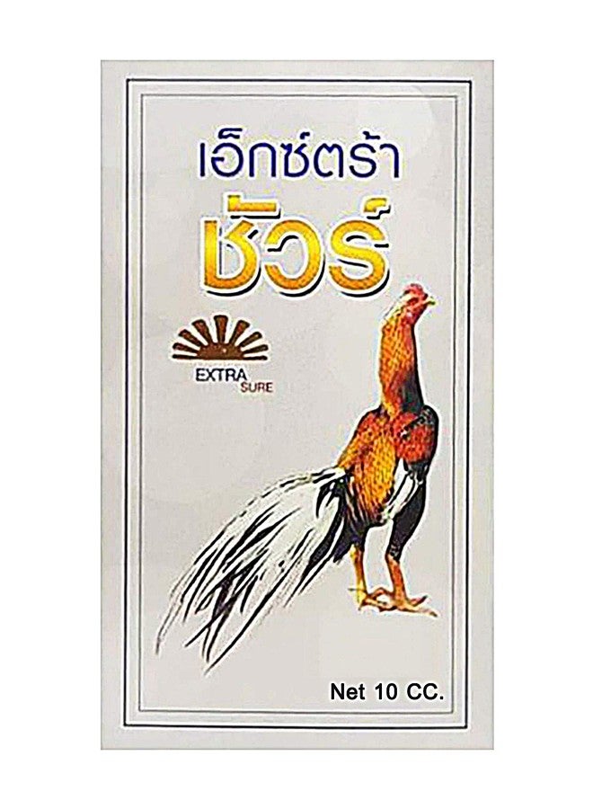 HULX EXTER Sure Rooster Booster Health Vitamin Support Fast Result, Stimulates & Improved Immunity Feed Nourishing Poultry (EXTER Sure Increasing Fast Energy 10 ML.) - Image 1
