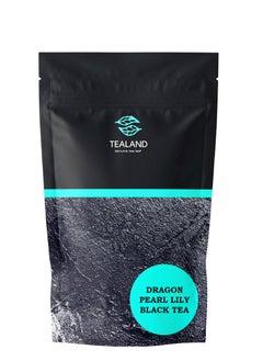 Tealand Black Tea Dragon Pearl Lily Strong Loose Leaf Breakfast Invigorating Aroma  - Image 3