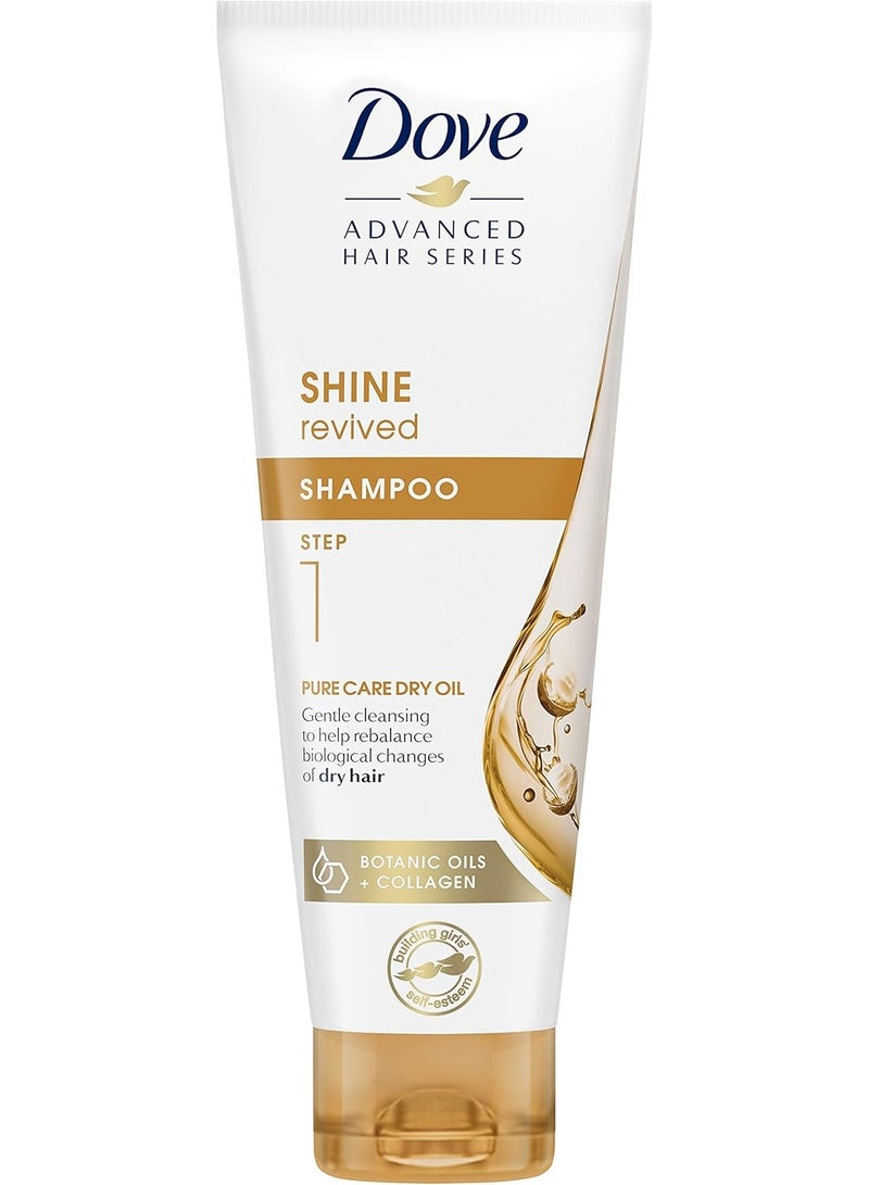 دوف شامبو دوف أدفانسد هير سيريز، زيت العناية الجافة، 250 مل - Image 1