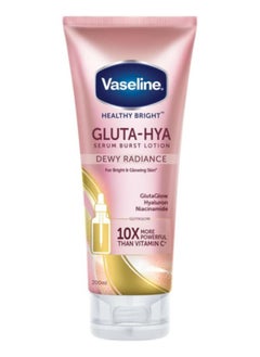 Vaseline Gluta-Hya Serum Burst Lotion Dewy Radiance 200ml 