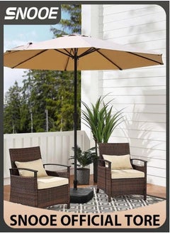 Snooe Outdoor Umbrella 2.6M Steel Pole UPF50+ Protection Large Sun Shade Balcony Parasol for Outdoor Garden Backyard, Umbrella without base  - Image 1