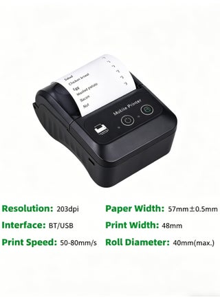 Portable Thermal Printer Handheld 58mm Receipt Printer for Retail Stores Restaurants Factories Logistics - view 2