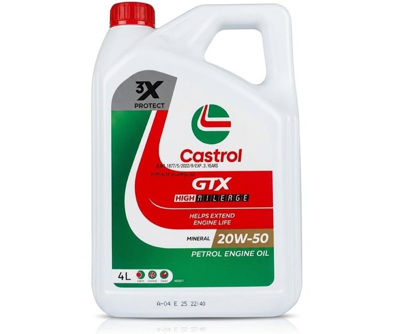 Gtx 20w-50 oil - Image 1