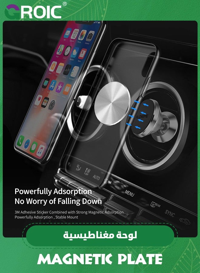 GROIC 2 حزمة من اللوحات المغناطيسية الفضية للهاتف حامل السيارة لوحة ملصقات معدنية مع لاصق 3M (متوافق مع الحوامل المغناطيسية) نمط Cd 1.26 بوصة مستديرة عالمية - Image 4