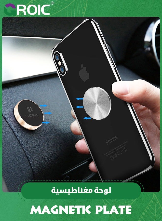 GROIC 2 حزمة من اللوحات المغناطيسية الفضية للهاتف حامل السيارة لوحة ملصقات معدنية مع لاصق 3M (متوافق مع الحوامل المغناطيسية) نمط Cd 1.26 بوصة مستديرة عالمية - Image 5