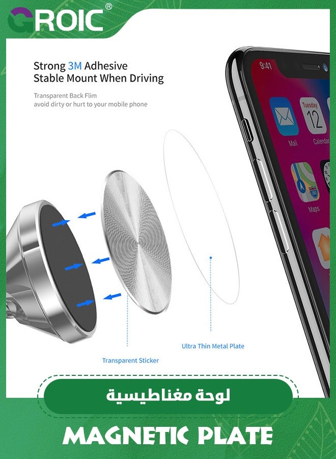 GROIC 2 حزمة من اللوحات المغناطيسية الفضية للهاتف حامل السيارة لوحة ملصقات معدنية مع لاصق 3M (متوافق مع الحوامل المغناطيسية) نمط Cd 1.26 بوصة مستديرة عالمية - Image 2