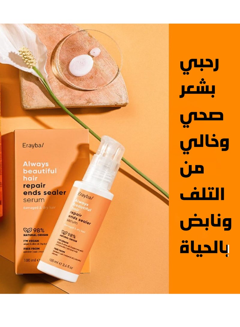 Erayba Repair ends Sealer Serum Damaged & dry Hair100Ml - Image 2