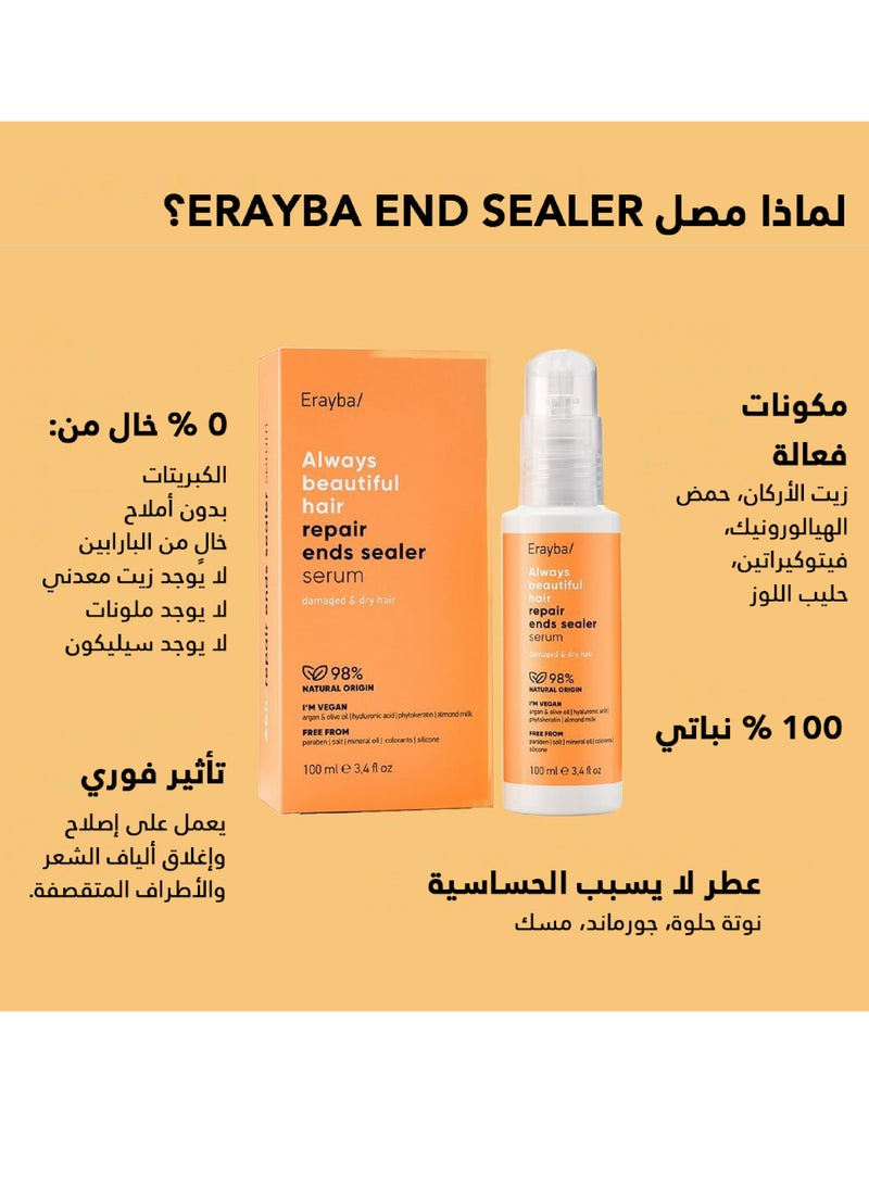 Erayba Repair ends Sealer Serum Damaged & dry Hair100Ml - Image 3
