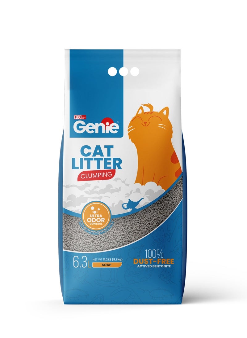 جيني مجموعة من ٣ قطع من رمل القطط جيني ٦.٣ لتر ( لافندر - بيبي باودر - صابون ) - Image 4
