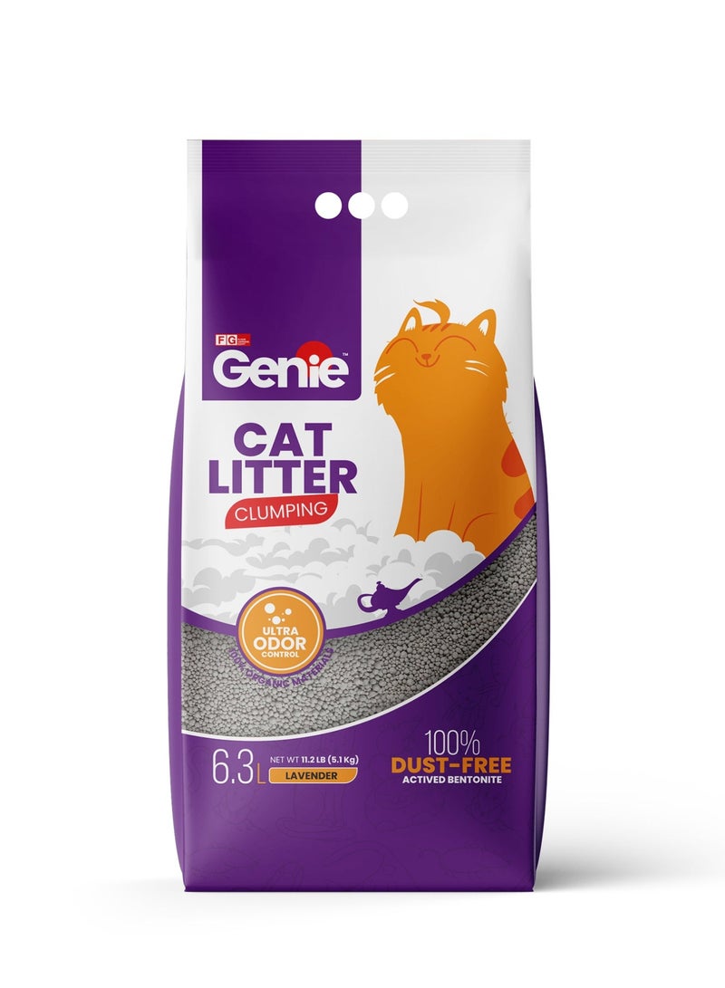 جيني مجموعة من ٣ قطع من رمل القطط جيني ٦.٣ لتر ( لافندر - بيبي باودر - صابون ) - Image 2