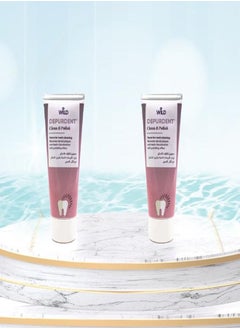DEPURDENT 2 Teeth Cleaning, Polishing, And  Whitening Toothpaste 75 ml  - Image 2