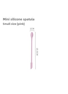 Mini Silicone Double-headed Sharp Scraper Spoon Cosmetic Skin Care Products Extraction Tool Set Including Avocado Jam Scraper-Specifications:Pink# Short