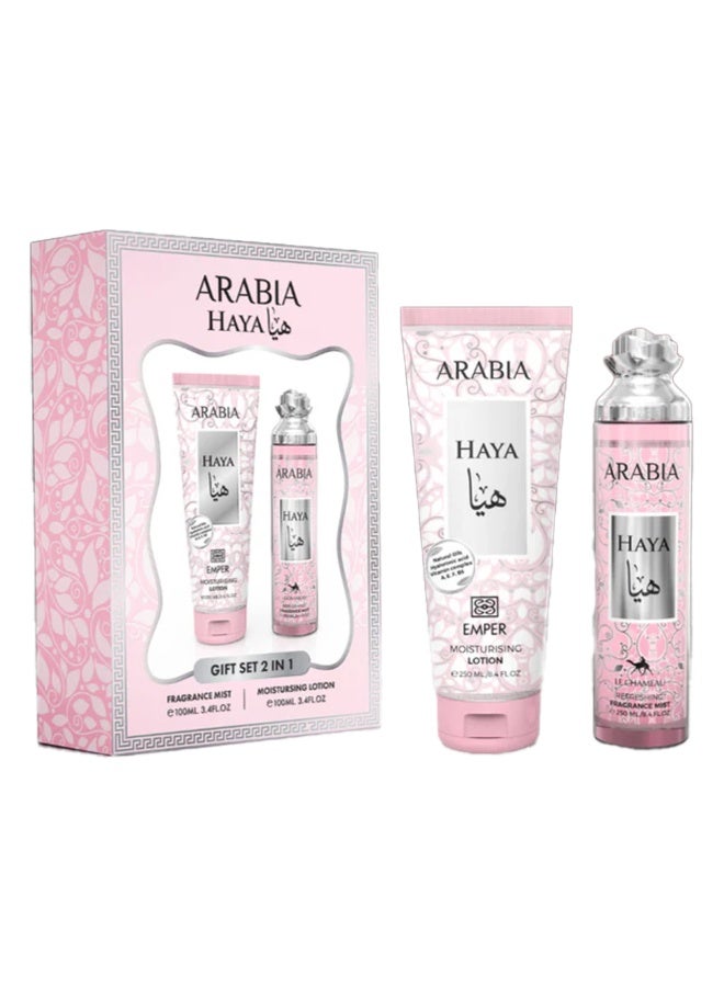 LE CHAMEAU ARABIA HAYA FRAGRANCE MIST + LOTION GIFT SET 2 IN 1 - 100 ML - Image 1