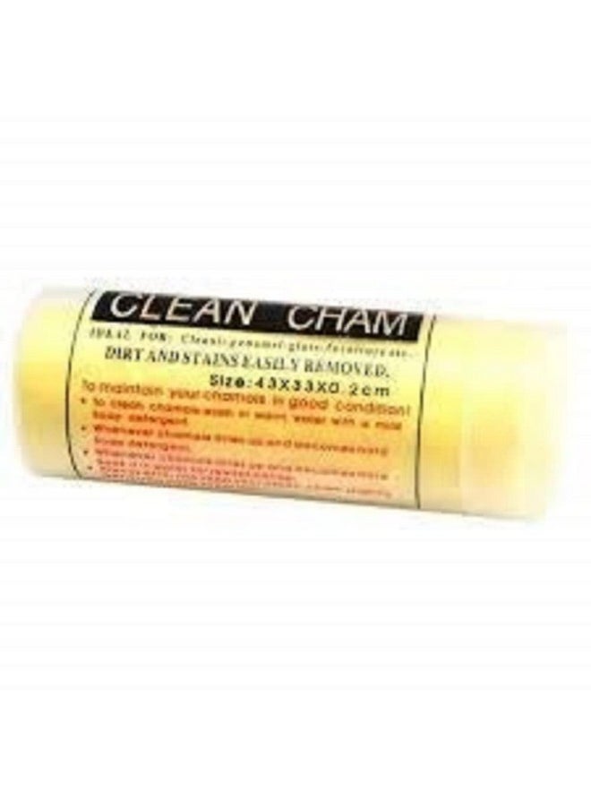 Clean Cham Clean Cham Liquid Absorbing Chamois Cloth for Car Cleaning Microfiber Cloth Big 1 Piece 66 CM x 43 CM, 300 GSM, multicolor  - Image 1