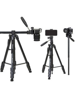 Jmary Jmary KP-2274 CameraAluminium Tripod with 4 Sections Professional Detachable Monopod Tripod with 360 Degree Head Quick Release Plate  - Image 1