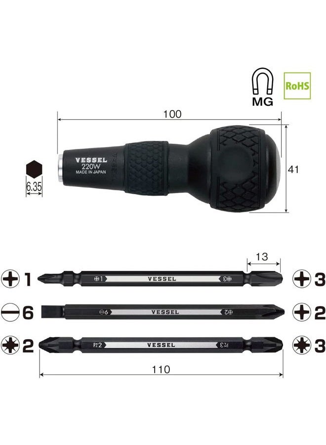 VESSEL () Ball Grip Difference and Screwdrivers Set No.220w-3 (Basic) - Image 2