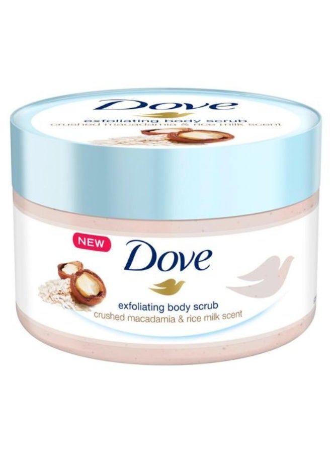 Dove Macadamia Body Scrub - 225ml