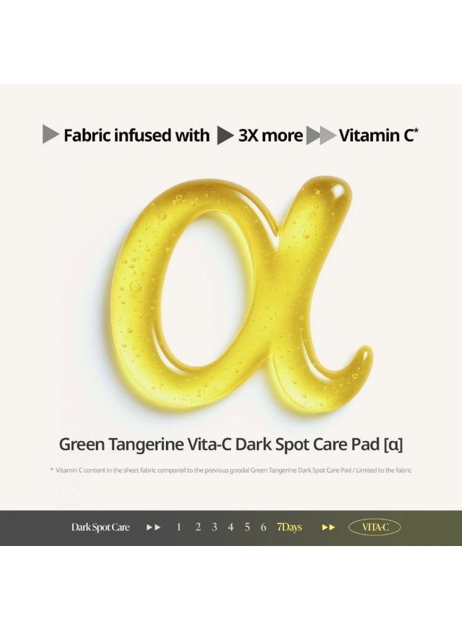 Goodal Green Tangerine Vita C Dark Spot Care Pad Alpha (70pcs) - Image 5