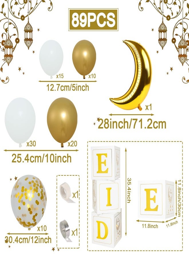 FengRise Eid Mubarak Decoration for Home 2026 - 89 White Gold Balloon Arch with Eid Mubarak Star Balloons,Star Moon Balloon Boxes,Ramadan Party Supplies Decorations for Ramadan Festival - Image 2