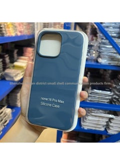 For Iphone16 Liquid Silicone Phone Case For Iphone 16Pro Max/16Pro Full Covering Drop-Resistant Protective Case-Color:Xingyu Blue [with Logo]-Applicable Model:For Iphone16plus [sealed Packaging]